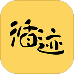 循迹讲堂手机版v3.7.5 安卓版