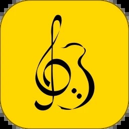 畅弹吉他v1.7.4.2 安卓版
