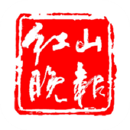 红山晚报官方版v1.0.2 安卓版