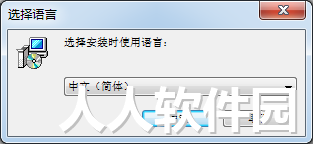AIDA64硬件检测工具