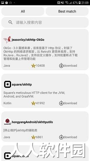 代码阅读器app下载