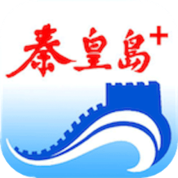 秦皇岛plus移动新闻客户端v1.7.2 安卓版