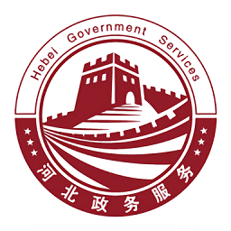 河北冀时办健康码v3.3.9 安卓版
