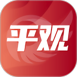 平观新闻客户端v2.7.6 安卓版