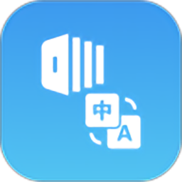 英汉随身词典无广告版v5.9.6 安卓版