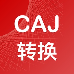 caj转换助手安卓版v1.2.0 安卓版