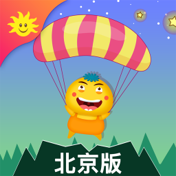 同步学北京版免费版v4.8.2 安卓最新版