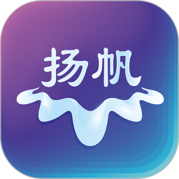 扬帆v2.9.4 安卓版