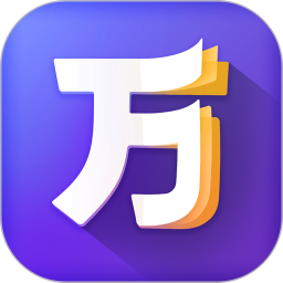 完美万词王最新版v3.2.7 安卓版