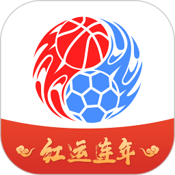 红胜体育手机版v2.8.0 安卓版