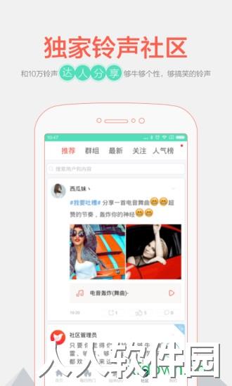 音频编辑器手机下载