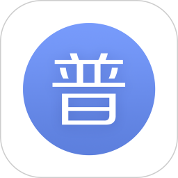 畅言普通话手机版v5.0.1038 安卓版