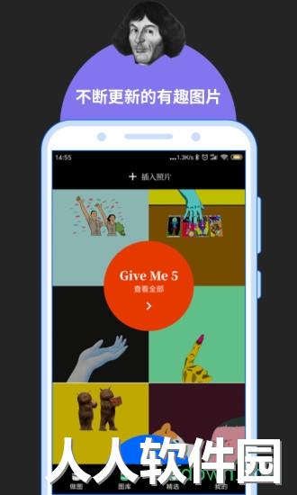 鲱鱼罐头app下载