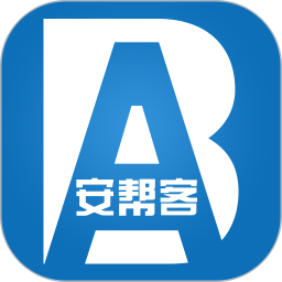 安帮客师傅端v3.7.72 安卓版
