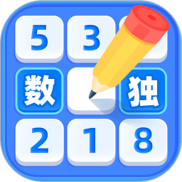 数独达人中文版v1.0.4 安卓版