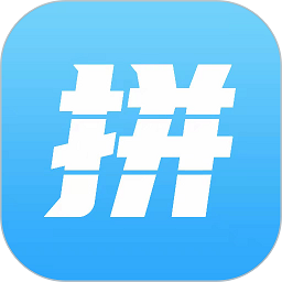 爱拼长图软件v2.1.4 安卓版
