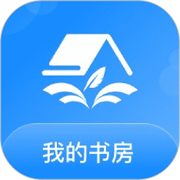 我的书房软件v1.5.5 安卓版