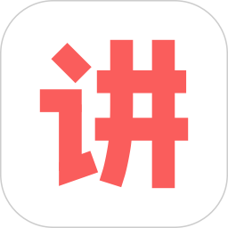 人人讲手机版v4.2.78 安卓版