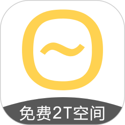 曲奇云盘手机版v3.8.3.2 安卓版