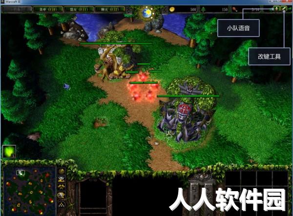 魔兽争霸对战平台