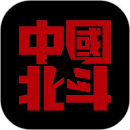 北斗卫星手表appv3.0.0A17 安卓版