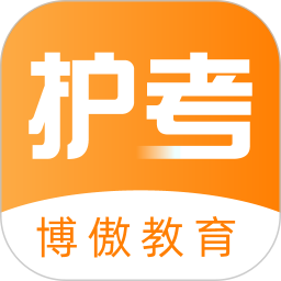 金题护考appv1.5.0 安卓版