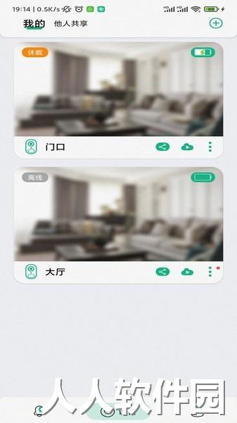 niview监控下载