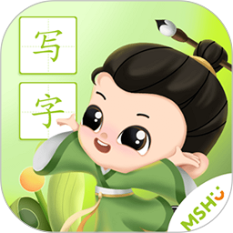 美书写字软件v2.9.1 安卓版
