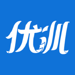 优训课堂官方版v1.5.8 安卓版