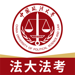 法大法考官方版v1.3.5 安卓版