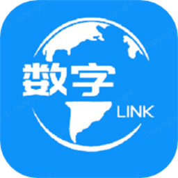 数智政务服务平台官方版v1.4.3 安卓版