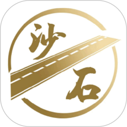 沙石帮appv1.0.0 安卓版