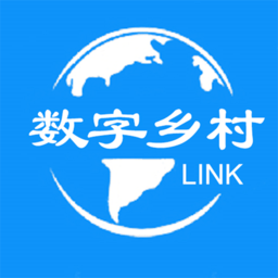 数字乡村中台appv1.1.2 安卓版
