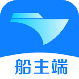 新船帮船端软件v5.7.0 安卓版