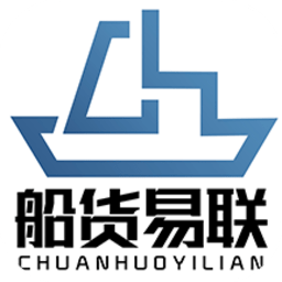 船货易联官方版v1.2.4 安卓版