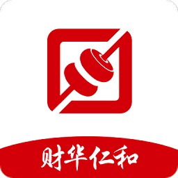 财华仁和会计最新版本v1.9.23 安卓版