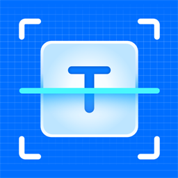 扫描专家appv1.0.2 安卓版