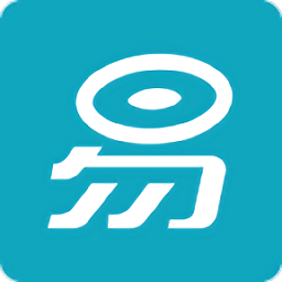 易订货v5.4.27 安卓版