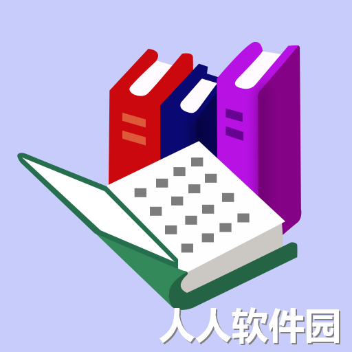 caj阅读器安卓手机版v1.4 安卓版