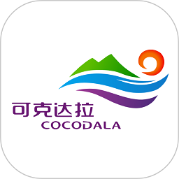可市通官方版v1.6.0 安卓版