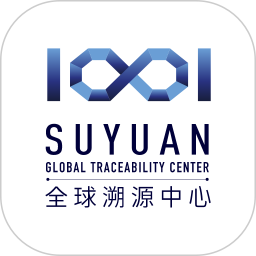 suyuan软件v1.0.9 安卓版