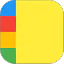 智能备忘录app最新版v4.7.3 安卓版