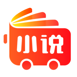 小说巴士手机版v3.6.0 安卓免费版