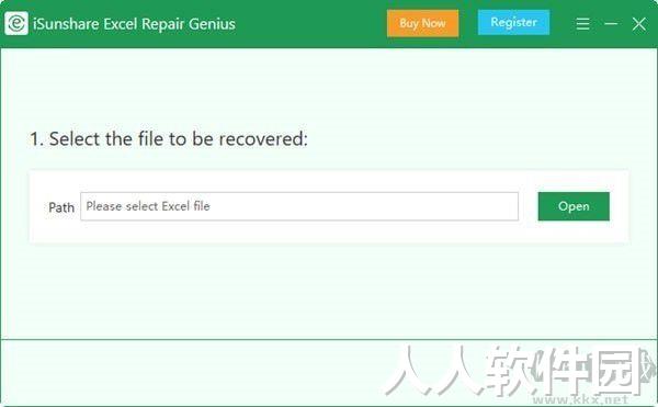 iSunshare Excel Repair Genius