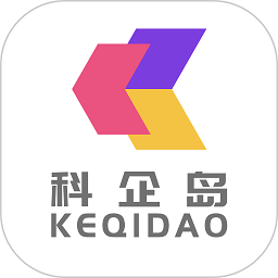 科企岛最新版v2.1.3 安卓版