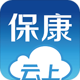 云上保康官方版v1.1.2 安卓版