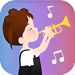 智能乐团陪练最新版v1.0.28 安卓版