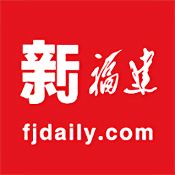 新福建手机客户端v6.4.0 安卓版