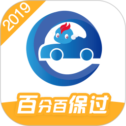驾考精灵2023的最新版v1.6.6.5 安卓版
