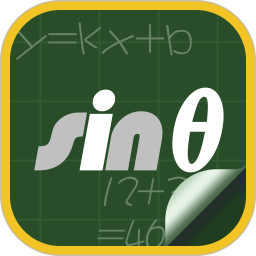 学生计算器手机版v2.1.3 安卓版